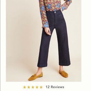 Anthropologie Wide Leg Denim Trousers - size 29